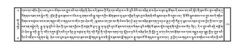 File:DNZ-01-KA-004.pdf