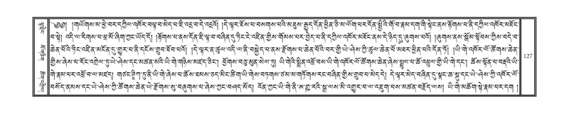 File:DNZ-01-KA-004.pdf