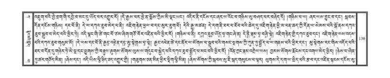 File:DNZ-01-KA-004.pdf