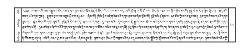 File:DNZ-01-KA-004.pdf