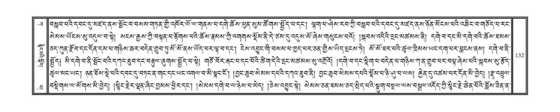 File:DNZ-01-KA-004.pdf