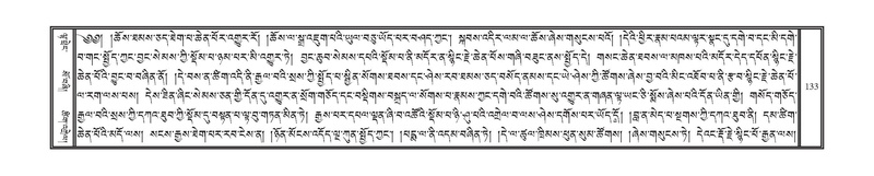 File:DNZ-01-KA-004.pdf