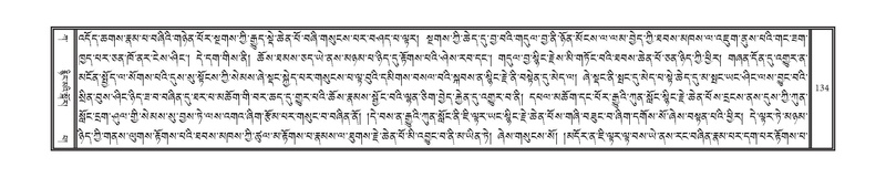 File:DNZ-01-KA-004.pdf