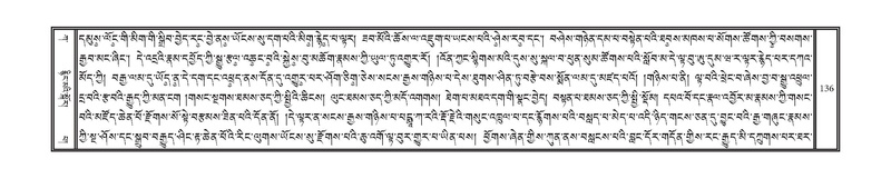 File:DNZ-01-KA-004.pdf