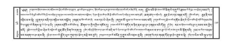 File:DNZ-01-KA-005.pdf