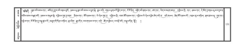 File:DNZ-01-KA-005.pdf