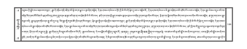 File:DNZ-01-KA-005.pdf