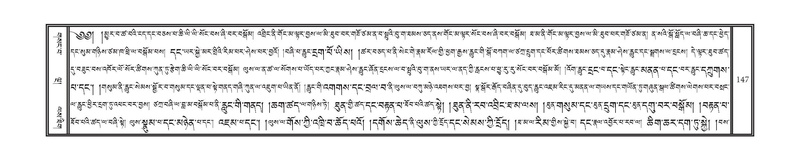 File:DNZ-01-KA-005.pdf