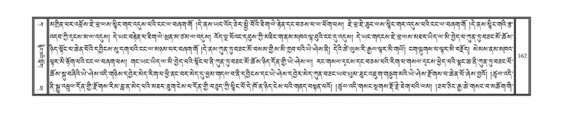 File:DNZ-01-KA-006.pdf