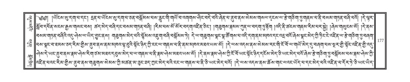 File:DNZ-01-KA-007.pdf