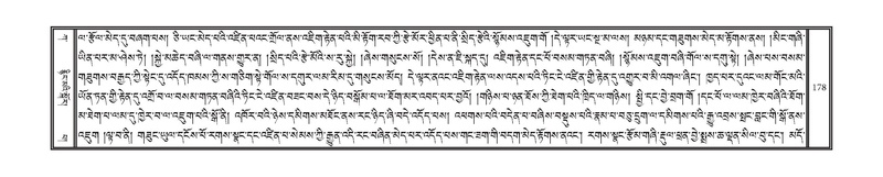 File:DNZ-01-KA-007.pdf