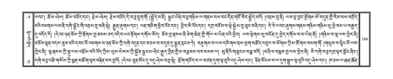 File:DNZ-01-KA-007.pdf