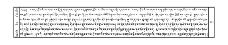 File:DNZ-01-KA-007.pdf