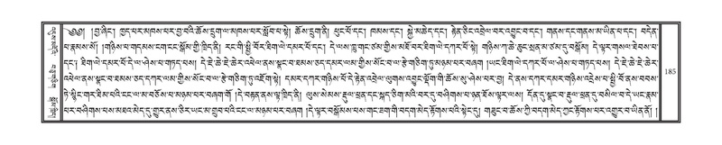 File:DNZ-01-KA-007.pdf