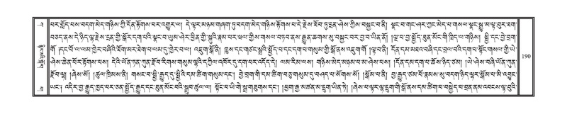 File:DNZ-01-KA-007.pdf