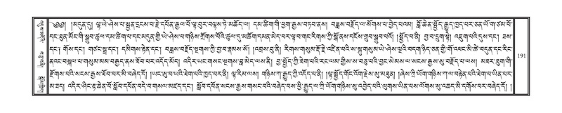 File:DNZ-01-KA-007.pdf