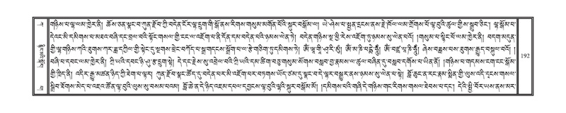 File:DNZ-01-KA-007.pdf