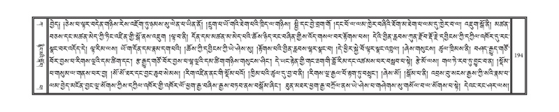 File:DNZ-01-KA-007.pdf