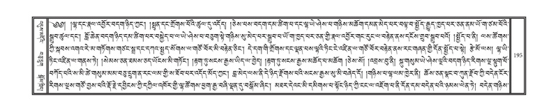 File:DNZ-01-KA-007.pdf