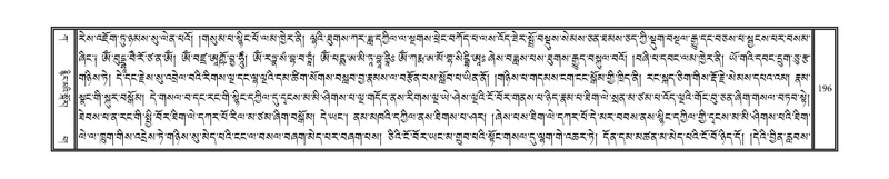 File:DNZ-01-KA-007.pdf