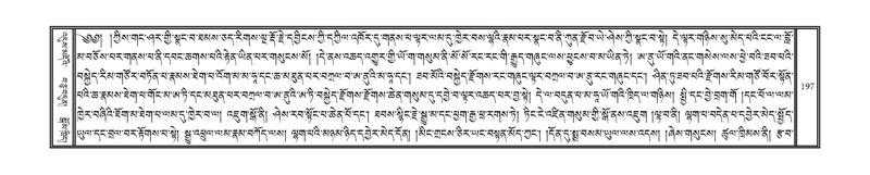 File:DNZ-01-KA-007.pdf