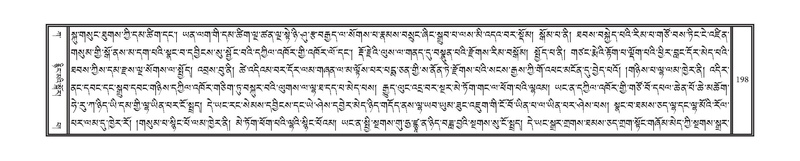 File:DNZ-01-KA-007.pdf