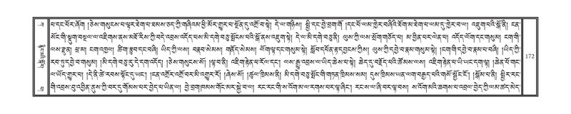 File:DNZ-01-KA-007.pdf