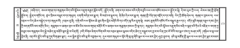 File:DNZ-01-KA-007.pdf