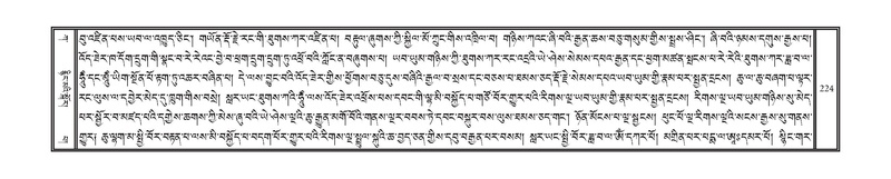 File:DNZ-01-KA-008.pdf