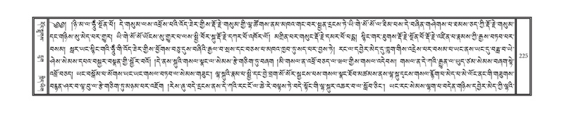 File:DNZ-01-KA-008.pdf