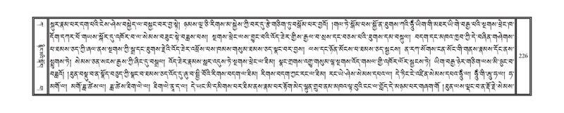 File:DNZ-01-KA-008.pdf