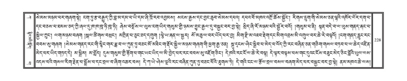 File:DNZ-01-KA-008.pdf