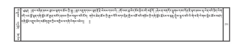 File:DNZ-01-KA-008.pdf