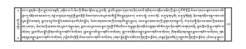 File:DNZ-01-KA-008.pdf