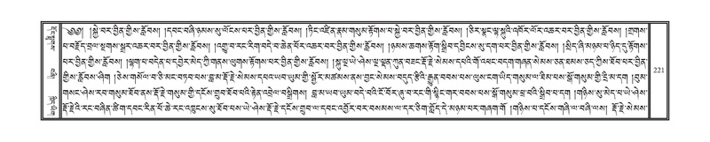 File:DNZ-01-KA-008.pdf