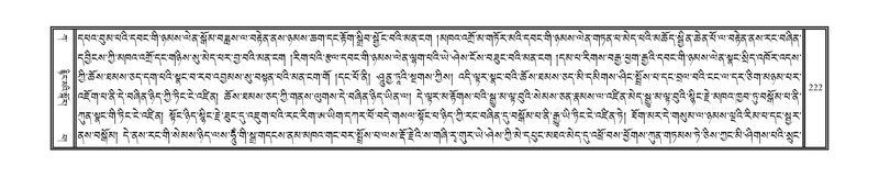 File:DNZ-01-KA-008.pdf