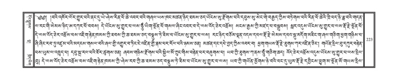 File:DNZ-01-KA-008.pdf