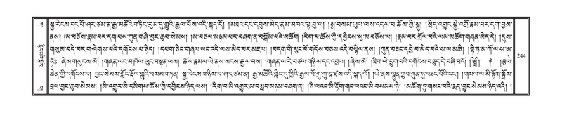 File:DNZ-01-KA-009.pdf