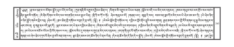 File:DNZ-01-KA-009.pdf