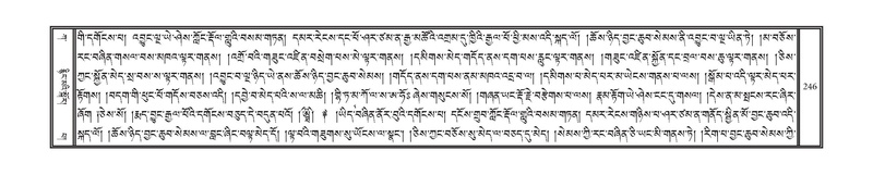 File:DNZ-01-KA-009.pdf