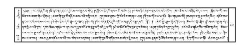 File:DNZ-01-KA-009.pdf