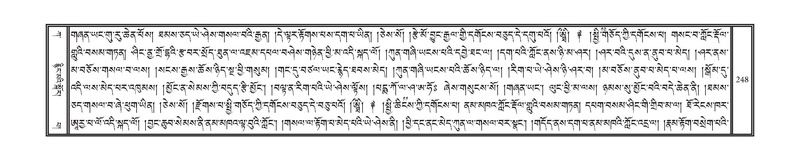 File:DNZ-01-KA-009.pdf