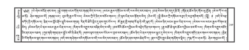 File:DNZ-01-KA-009.pdf