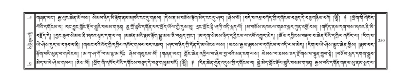 File:DNZ-01-KA-009.pdf