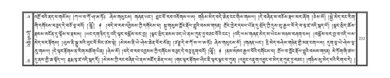 File:DNZ-01-KA-009.pdf