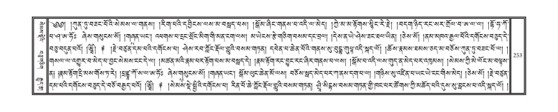 File:DNZ-01-KA-009.pdf