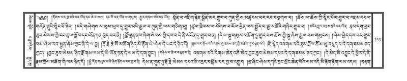 File:DNZ-01-KA-009.pdf