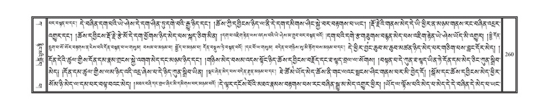 File:DNZ-01-KA-009.pdf