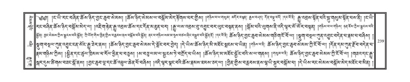 File:DNZ-01-KA-009.pdf