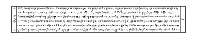 File:DNZ-01-KA-009.pdf